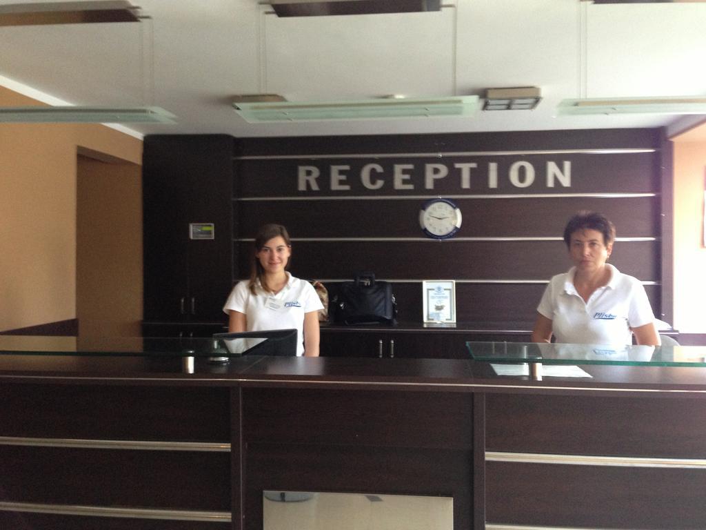 Hotel Pliska 3*